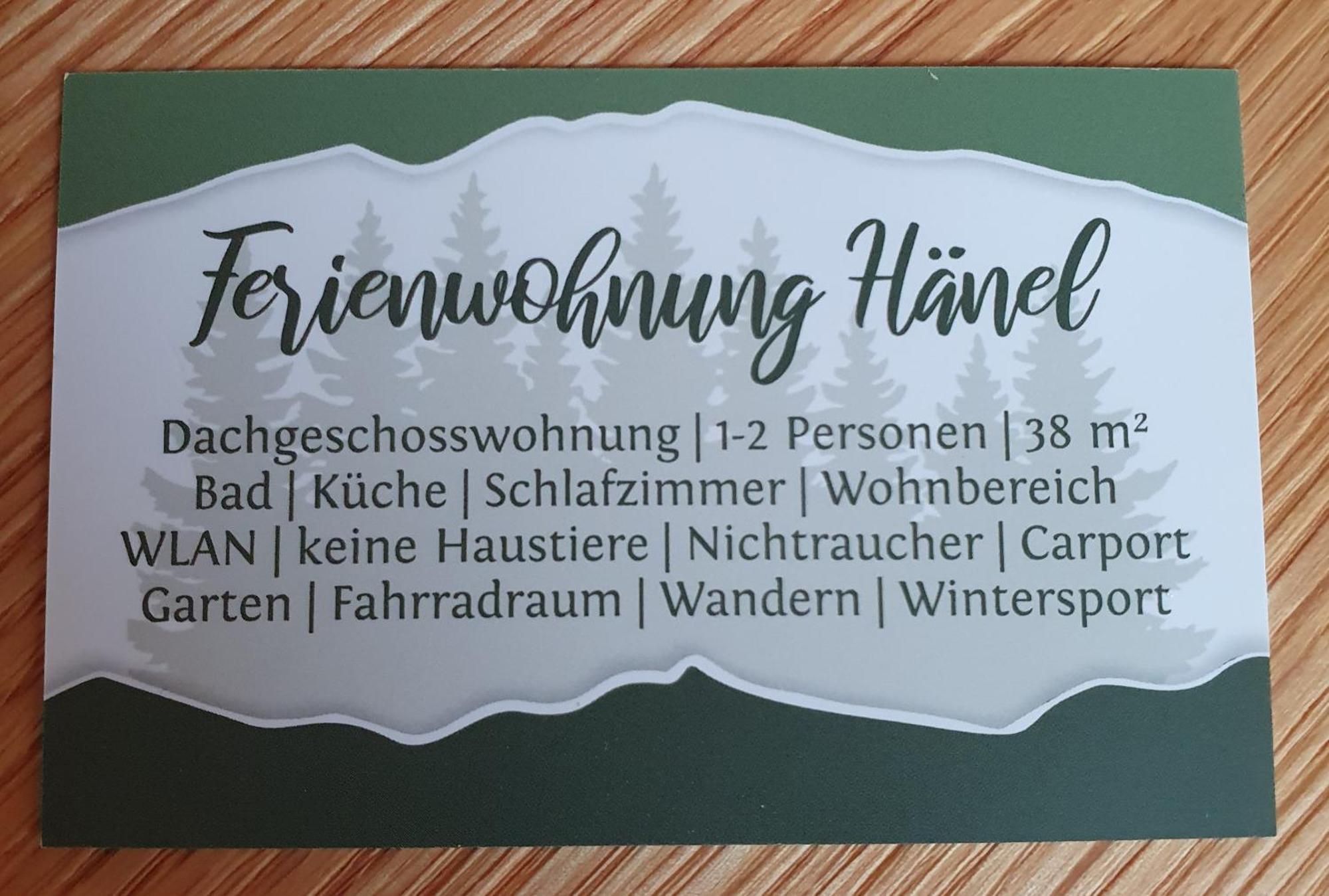 Ferienwohnung Haenel Antonshohe 외부 사진